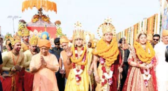 ayodhya